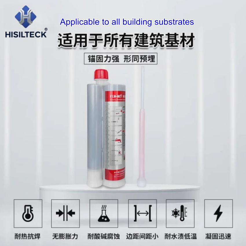 Long Lifecycle Epoxy Resin Chemical Anchor for Structural Reinforcement and Steel Bar Planting in New Building Frameworks, Epoxy Injection Anchoring Adhesive