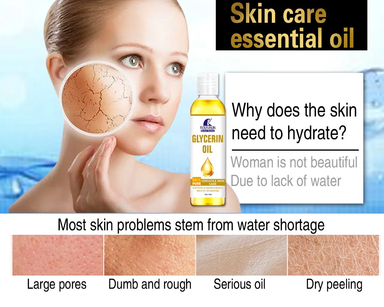 Marchroushun 1oo% Pure Versatile Skin Care Softens Moisturizes Multi- Purpose Glycerin Massage Oil Versatile Skin Care, Softening