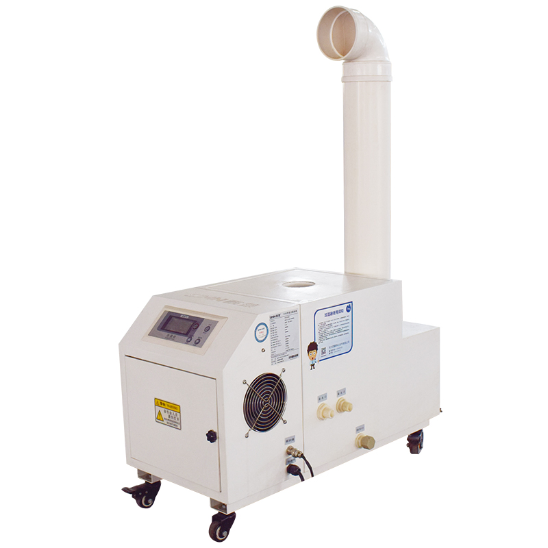 Portable Industrial Humidity Control Air Purification Ultrasonic Humidifier with Wheels
