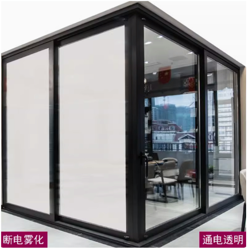 Ultra-Vision Dimming Glass for Enhanced Privacy and Light Control