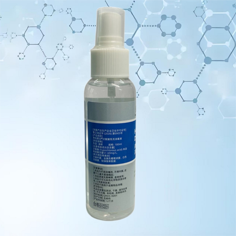 No Alcohol Hypochlorous Acid Disinfectant: 100% Bactericidal Rate Ensure Absolute Sterility