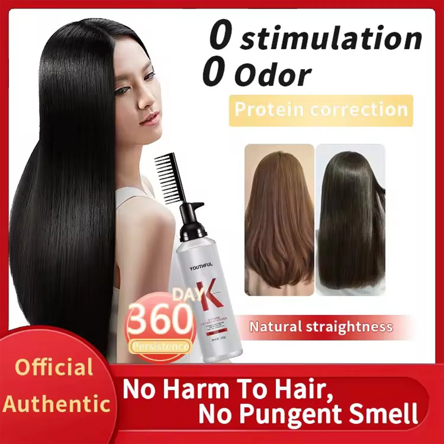 Professional Keratin Protein Best Smooth Hair Straightening Cream