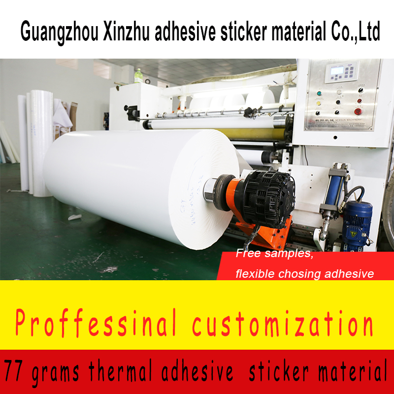 |Factory Direct Sell 77 Grams Thermal Adhesive Sticker Label Material Xzrj-Z77W Label Sticker