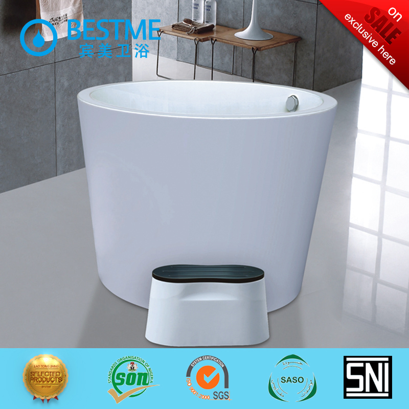 Детская ванночка для купания стоя BT-Y2592