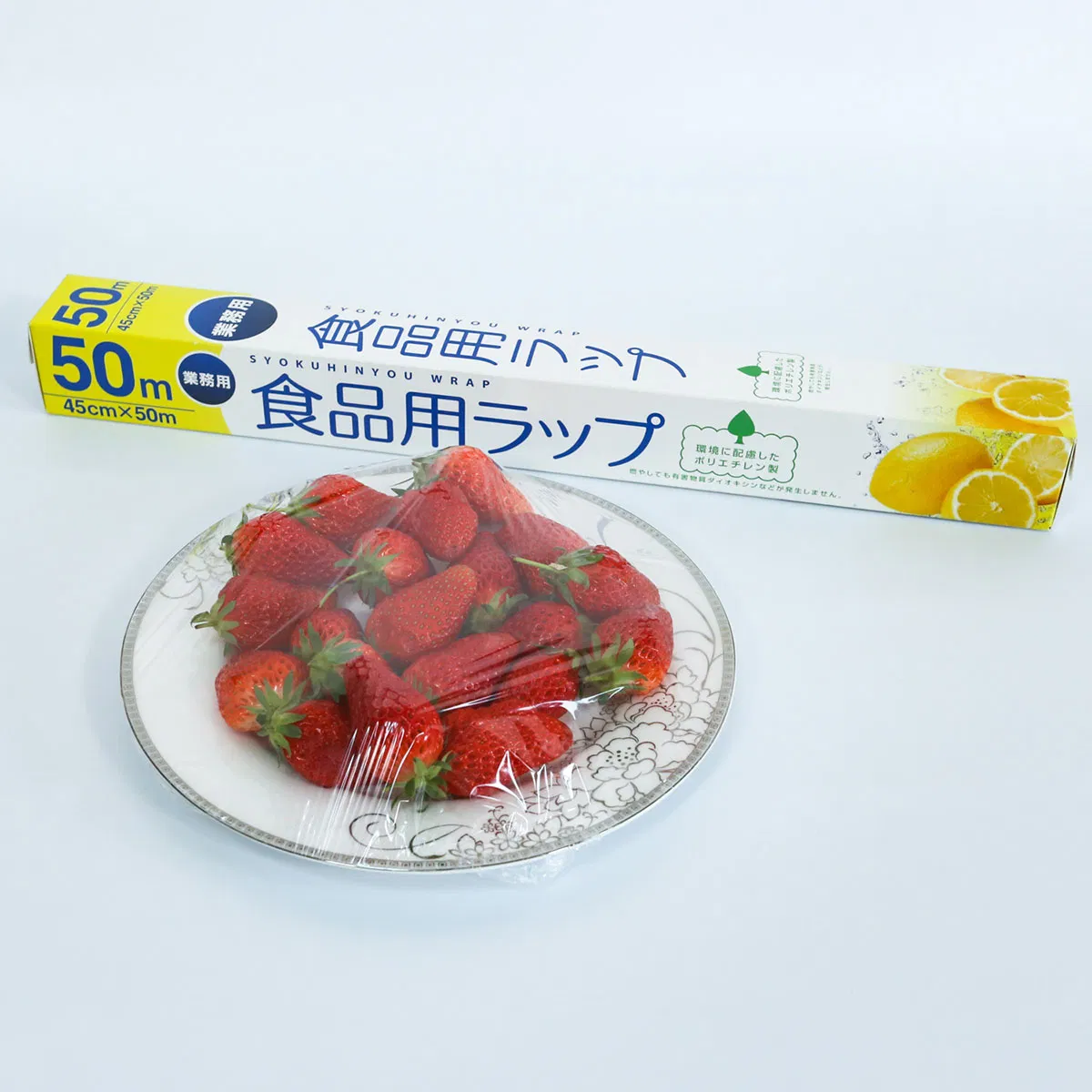 Eco Friendly PE Cling Film Food Wrapping Film