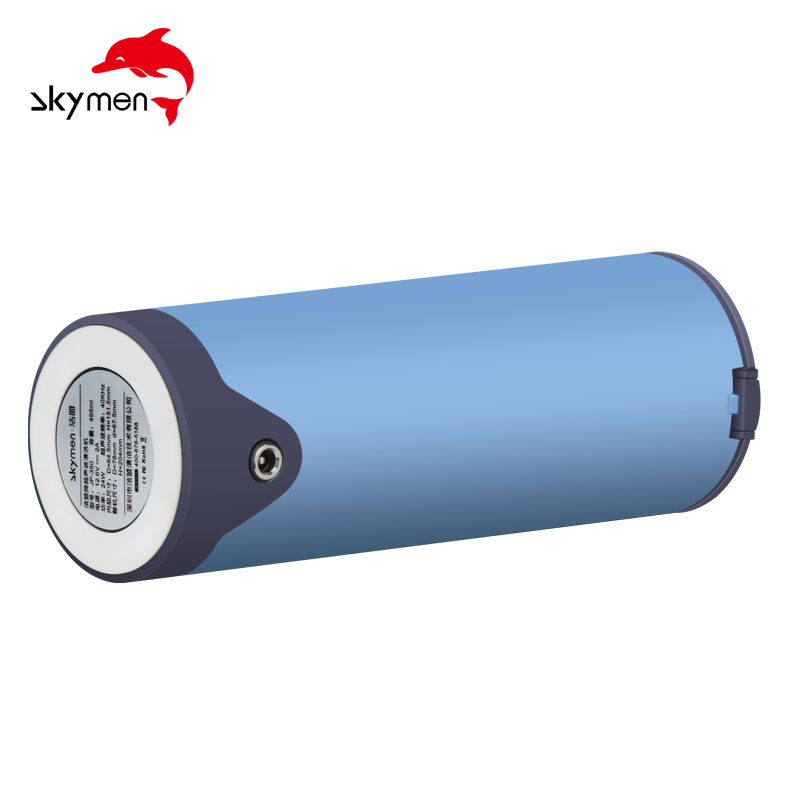 Jewelry Household Ultrasonic Cleaner Cup
