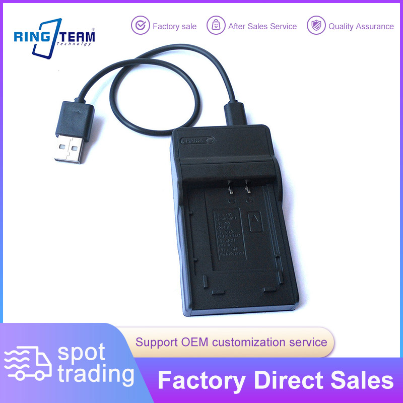Зарядное устройство USB для аккумулятора Nikon EN-EL11