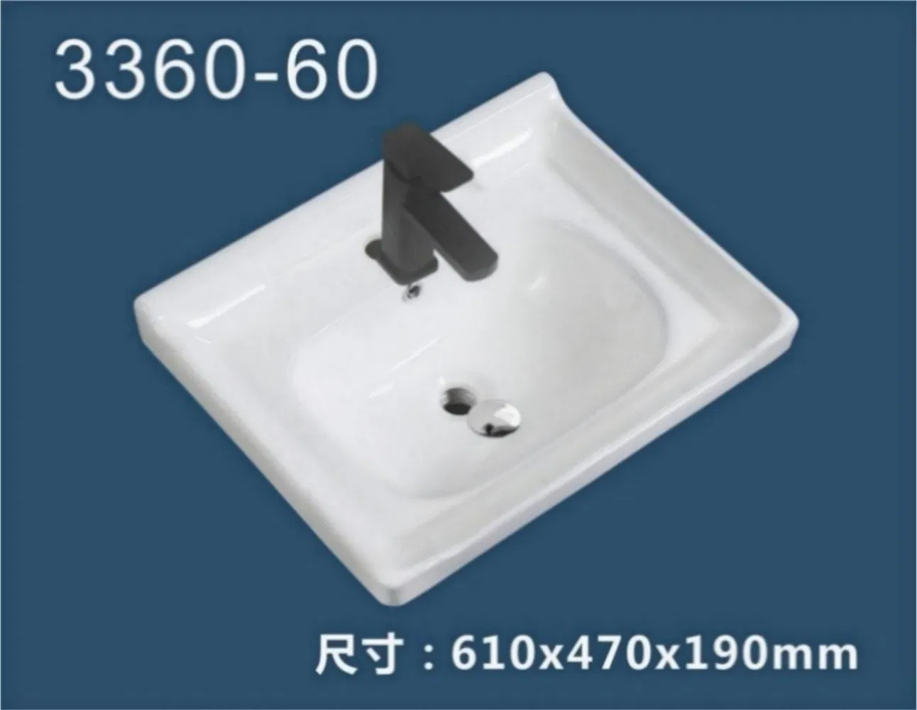 Керамическая раковина для ванной, устойчивая к коррозии