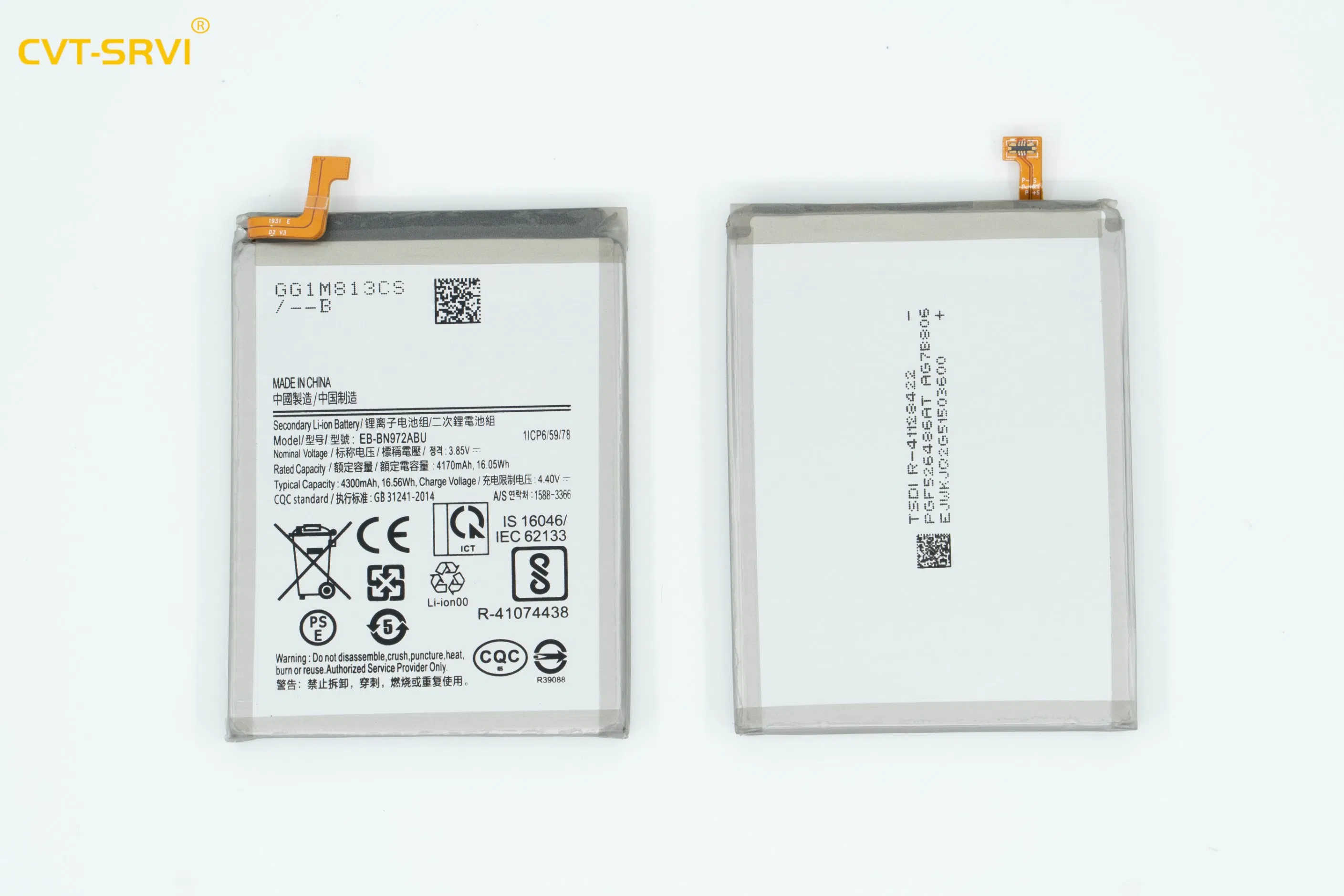 Аккумулятор для Samsung Note 10 Plus, Note 20, Galaxy S7