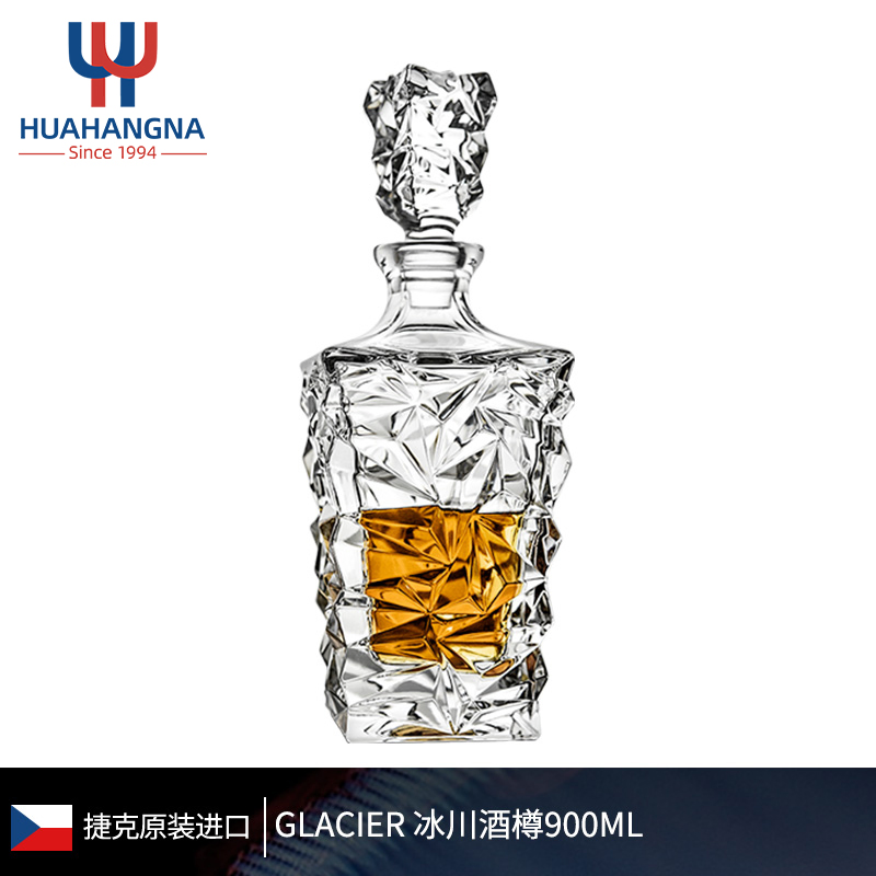 Huahangna in Stock 850ml/28.5oz Whiskey Glass Cup Decanter Set Drink Whiskey Glasses Decanter Gift for Father's Day