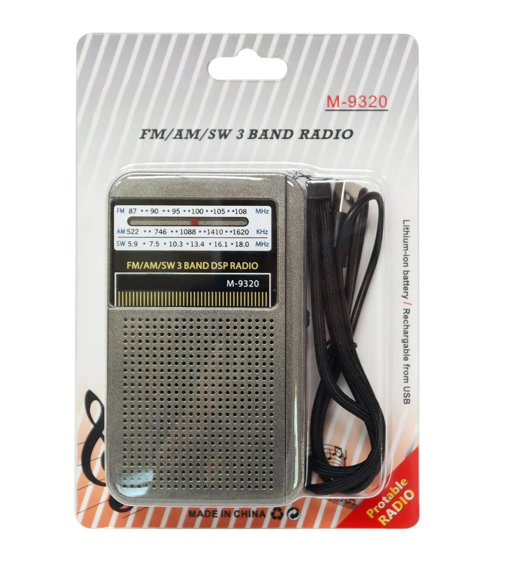FM Am Sw Portable Radio DSP Pocket Radio with Rechargeable Battery