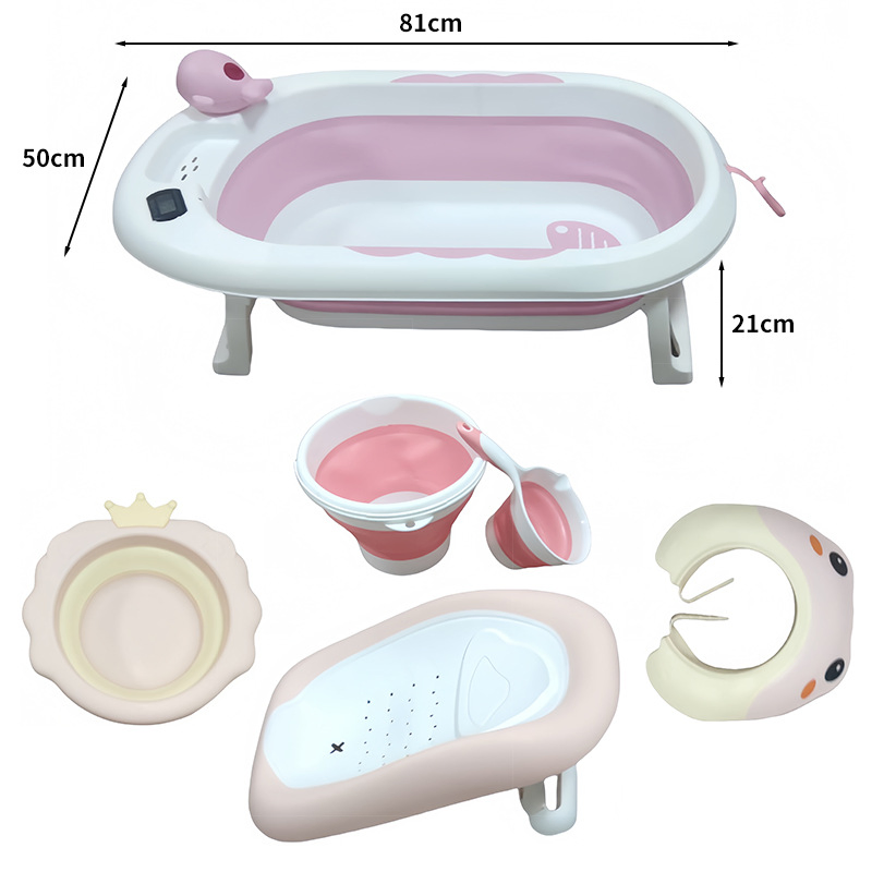 Детская ванночка складная 6 в 1 с термометром и сиденьем