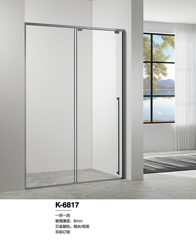 Modern Tempered Glass Handing Sanitary Cabin Shower Bathroom Cubicle Room