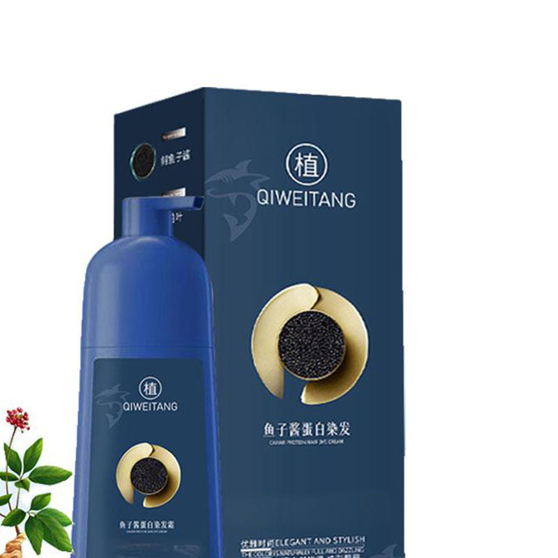 Long Lasting Safe Argan Oil Brown Caviar Hair Dye