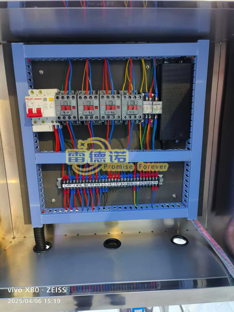 Система обратного осмоса для очистки воды RO