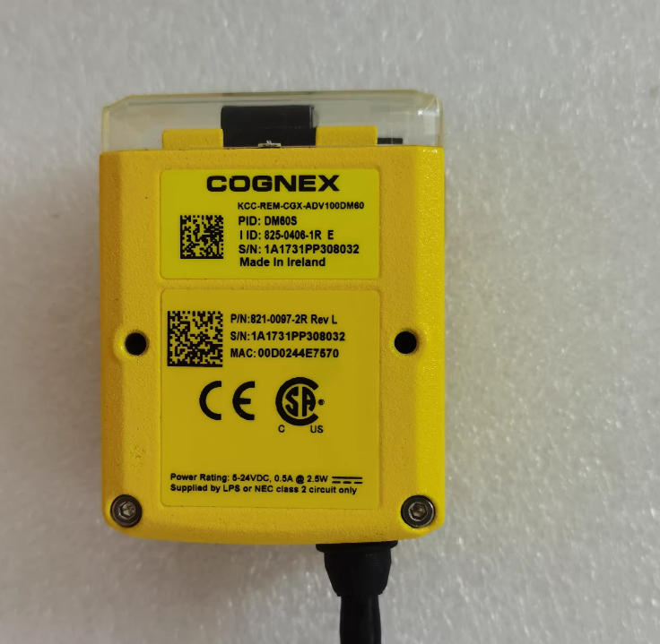 Cognex Dm60s Code Reader Industrial Fixed Barcode Scanner