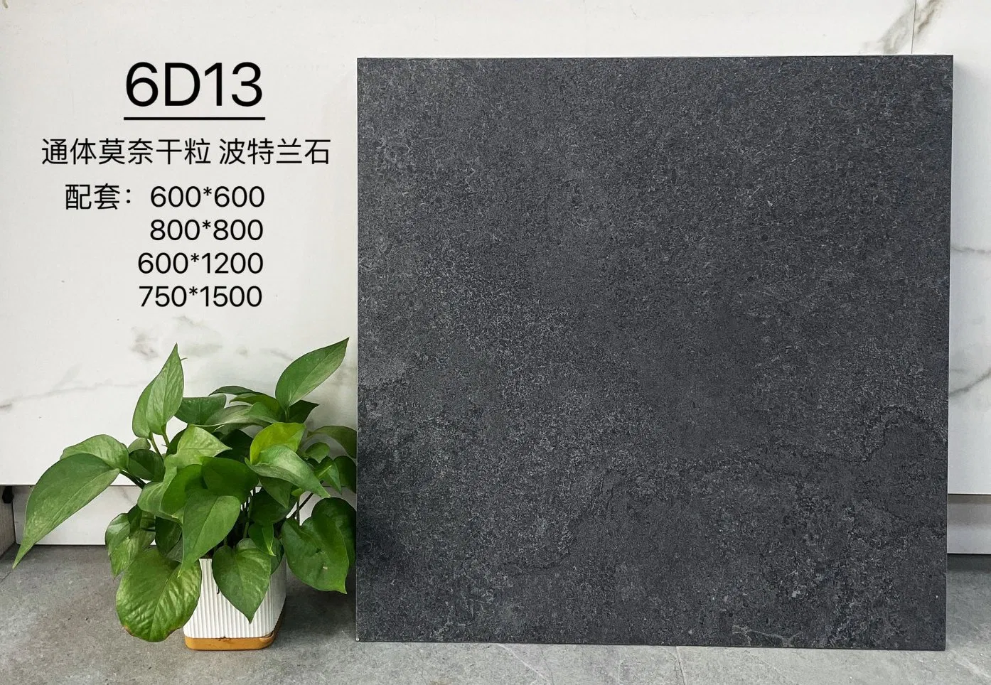 Плитка напольная антискользящая 24x24 дюйма для улицы и дома