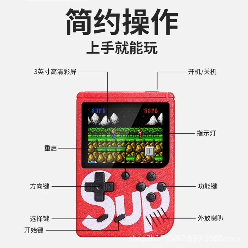 Портативная игровая консоль 8-bit, 400 игр
