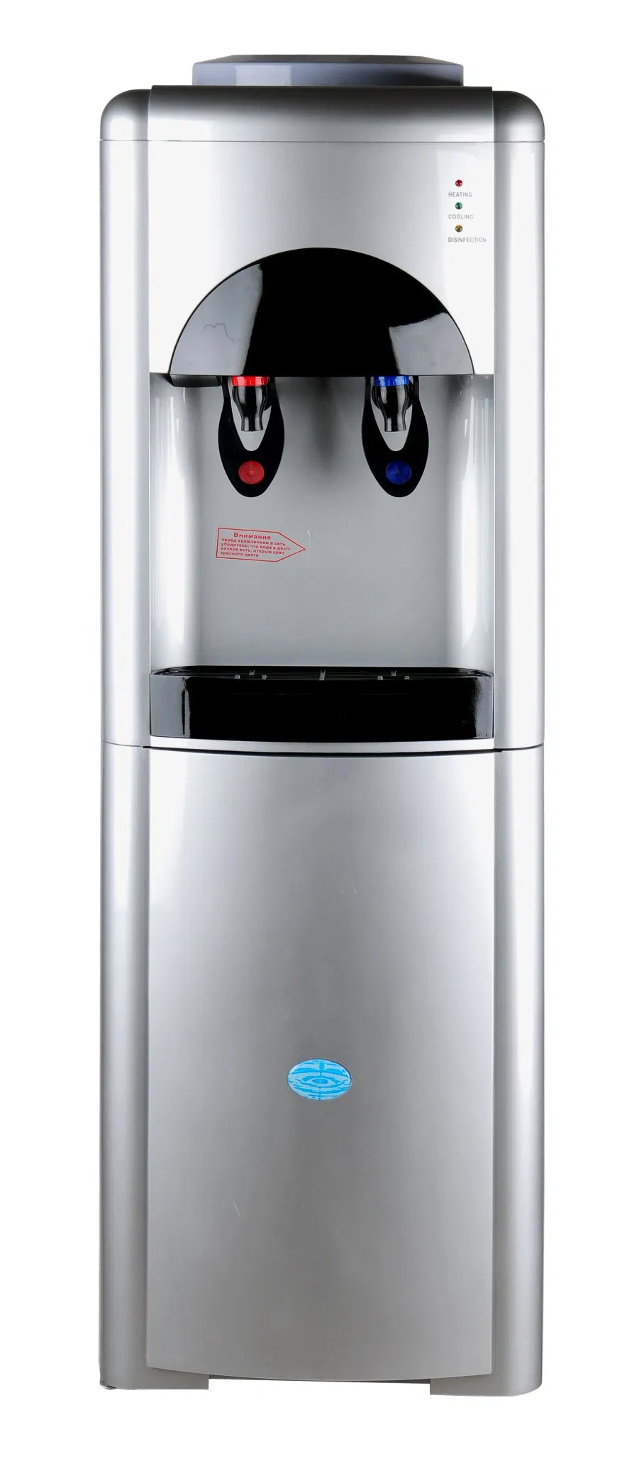 Standing Hot and Cold Water Dispenser with Storage Cabinet or Refrigerator (YLRS-B)