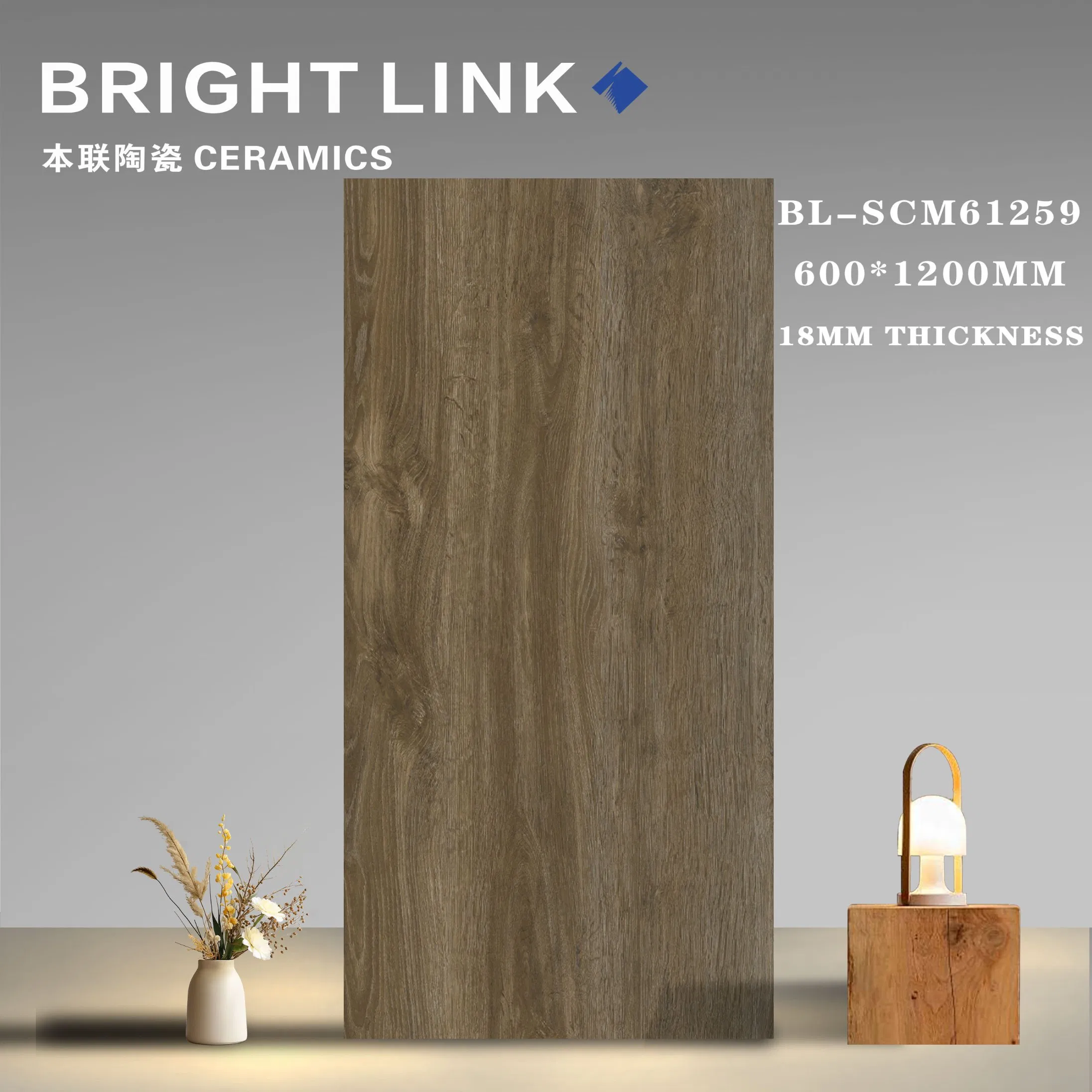 Плитка напольная антискользящая 600x1200 мм, матовая, 12 мм