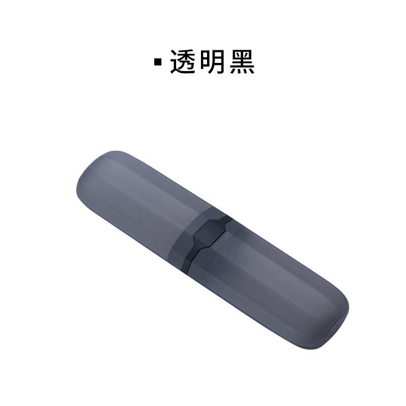 Travel Tooth Brush Box Portable Tooth Kitstorage Box Tableware, Pencil, Stationery Box