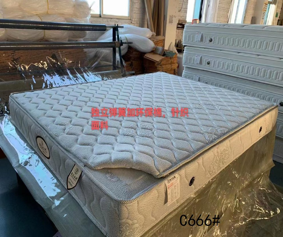 Home Furniture Luxury Natural Latex Euro Top Double Queen King Size Pocket Spring Foam Mattress Bedroom