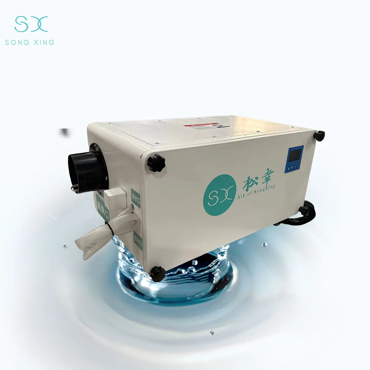 Sunchine Commercial Exhibition Museum Showcase Used Dehumidifier Humidifier Air Dryer