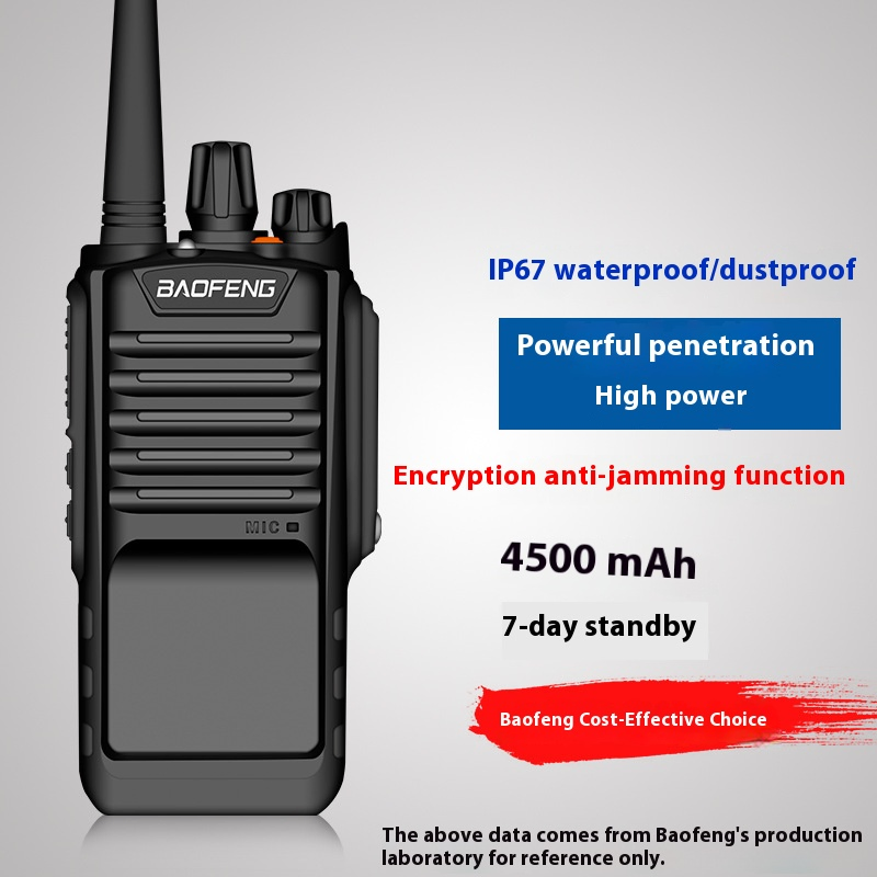1-50km Waterproof Frequency Adjustable Walkie Talkie