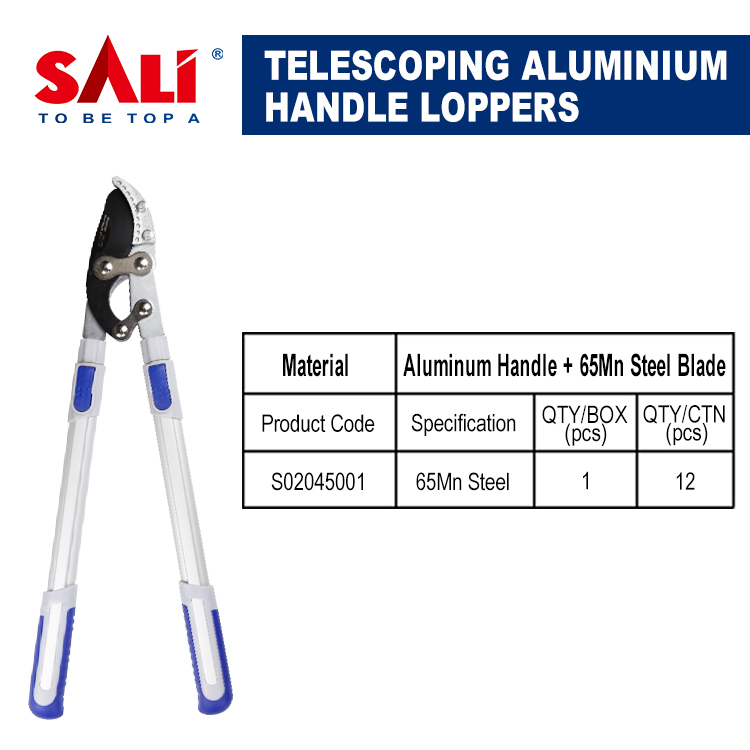 Сучкорез Sali телескопический 65mn сталь