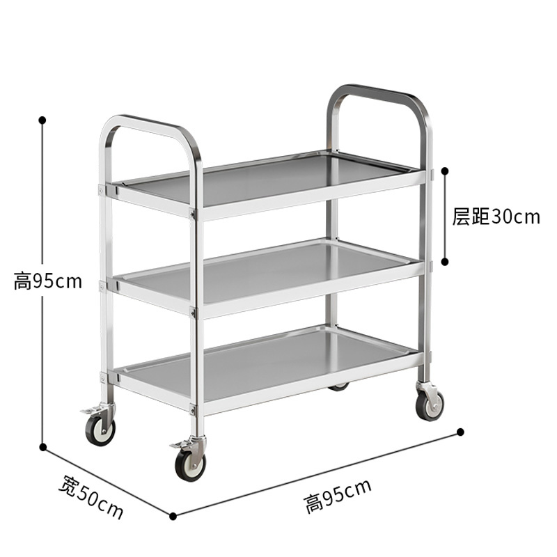 3/4 Layer Stainless Steel Serving Cart Trolley Catering Equipment