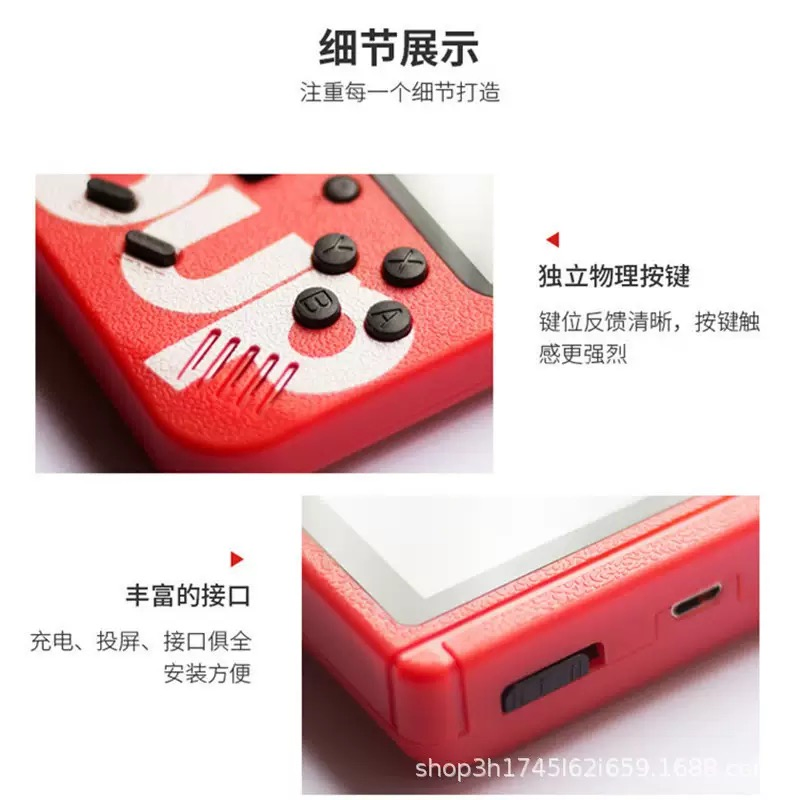 Портативная игровая консоль 400 игр, 3.25 дюйма