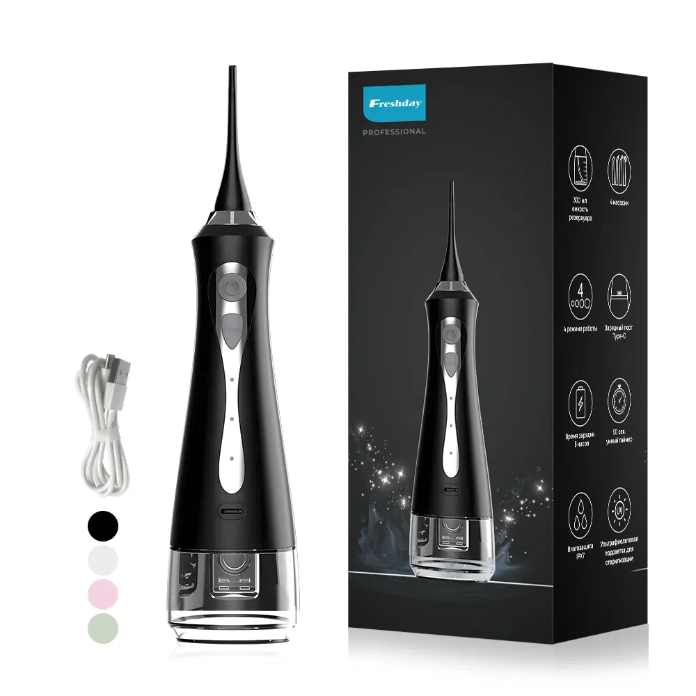 Dental Water Flosser Electrical Cordless Ipx7 Waterproof Teeth Cleaning Portable Oral Irrigator Water Flosser