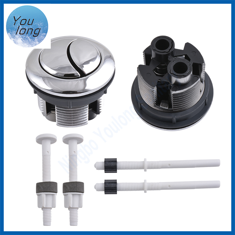 Flush Valve Cheap Price Bathroom Accessories Ballcock Valve One Piece Toilet Flush System