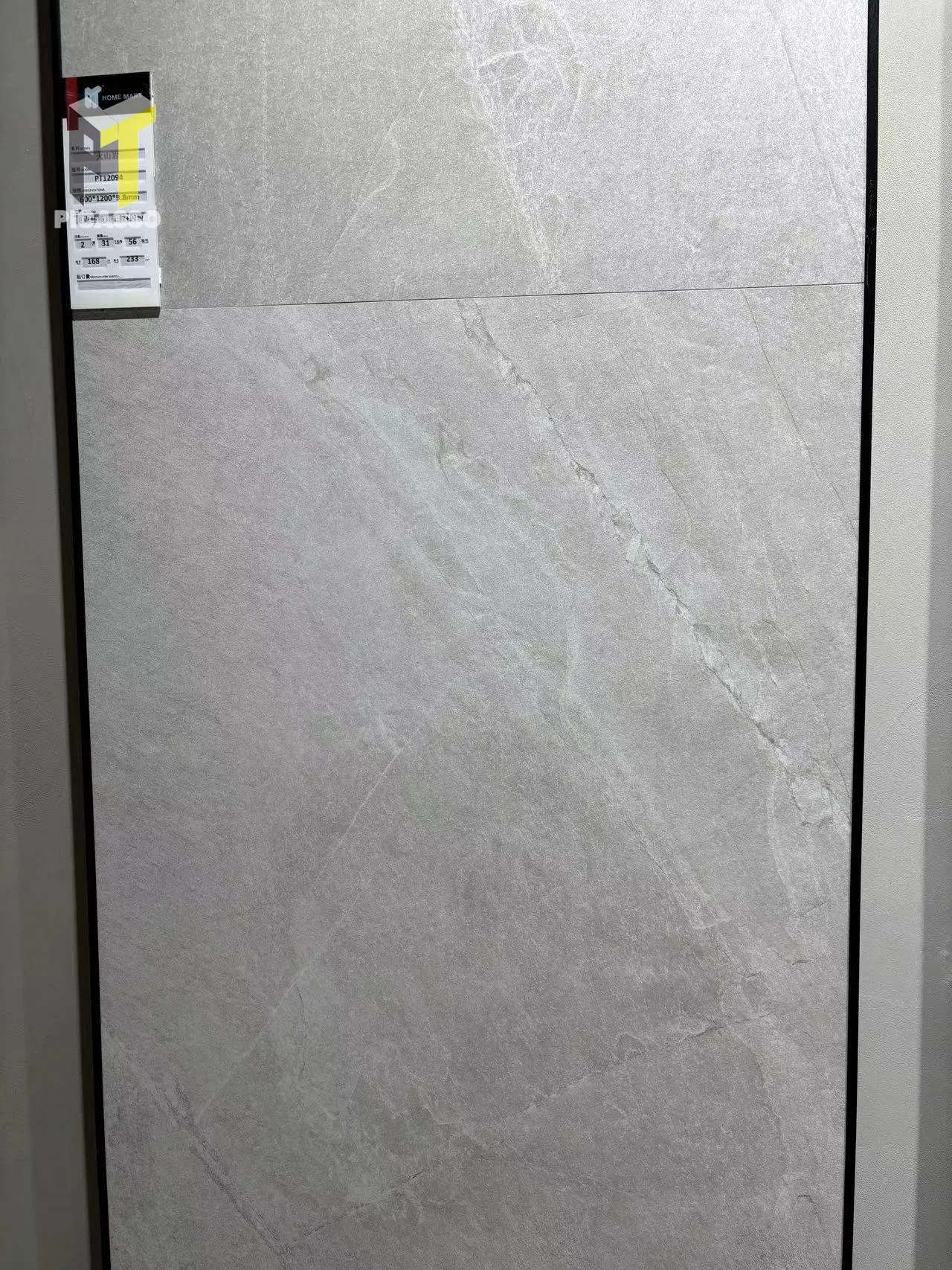 Heat Insulation Acid-Resistant Rough Rock Surface Tile with Water Absorption of 0