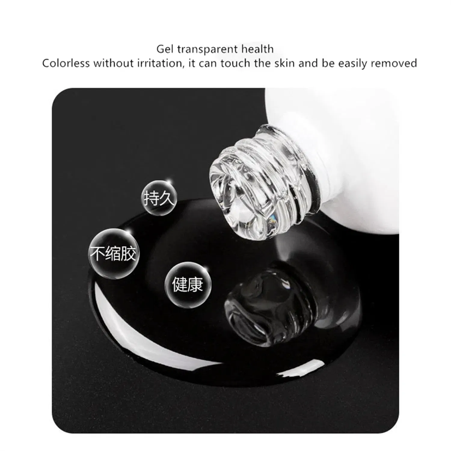 New Nail Tips Adhesive Light Therapy Nail Sole Glue Durable Firm Extension Nail Tips Adhesive