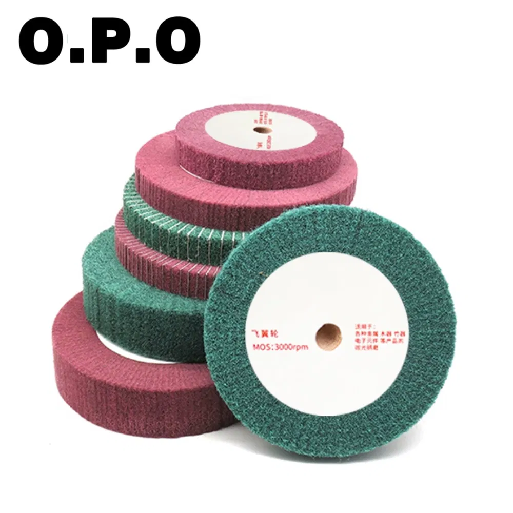 Нейлоновый лепестковый полировальный круг 25 мм