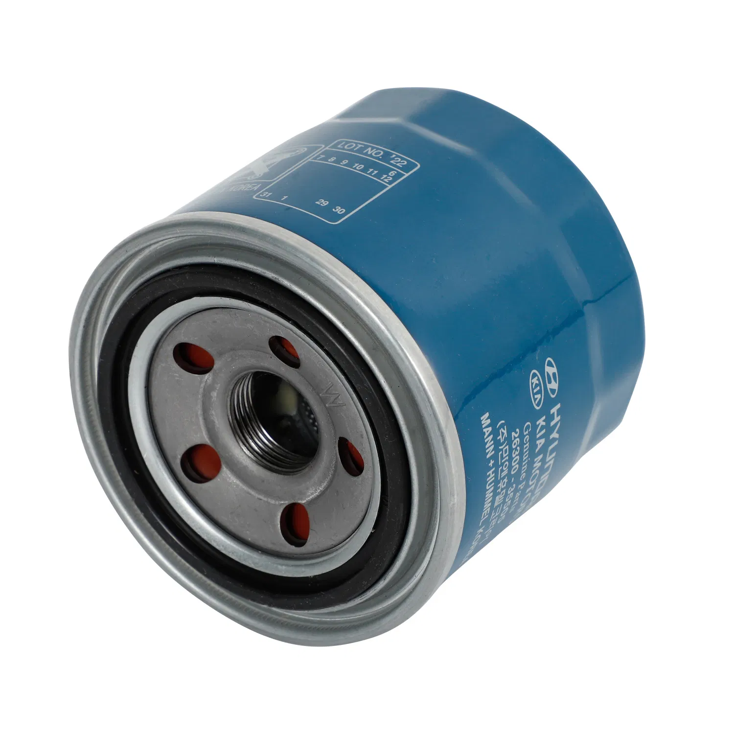 Фильтр масляный двигателя Hyundai 26300-35505 / 26300-35503