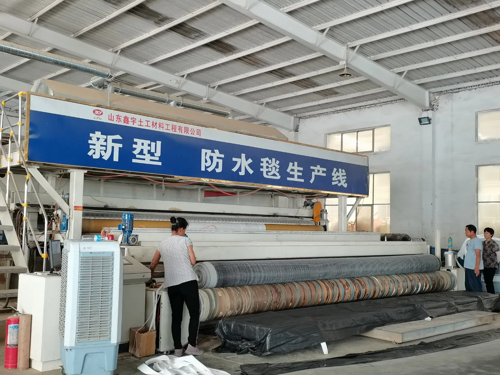 Geosynthetic Clay Liner for Waterproof Blanket