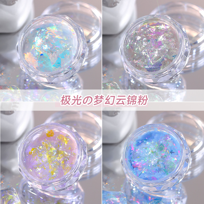 Wholesale Nail Glitter Cloud Brocade Powder Super Fairy Aurora Opal Powder