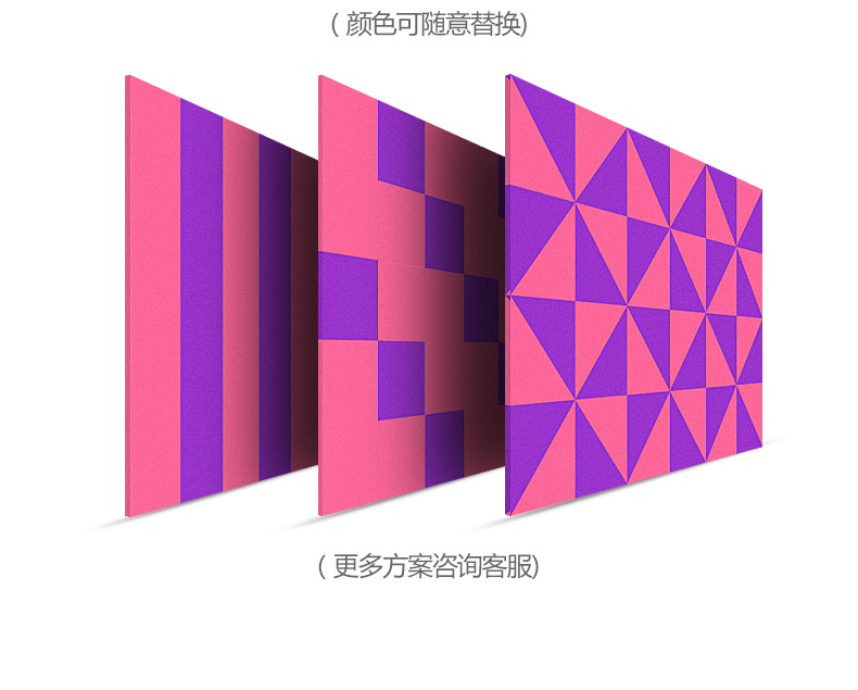 Pet Acoustic Panels Soundproofing Felt Digital Cut