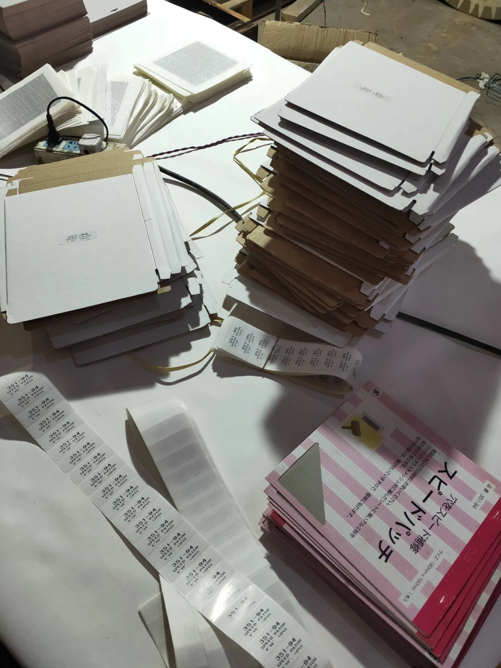 6 Inch Mesh Wall Patches Drywall Repair Patch