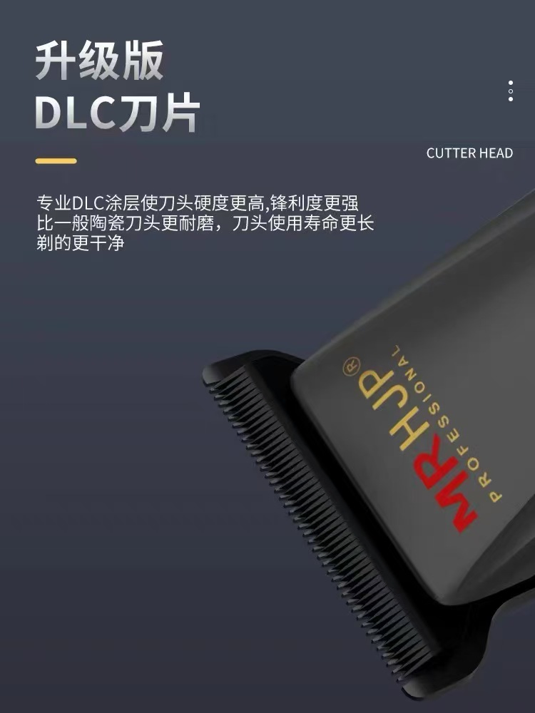 Hot Sale Cross-Border New Style Hair Clipper Retro Home Use Electric Shaver Metal LCD Electric Shaver