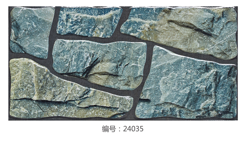 200X400mm Cearmic Wall Tile for Decorated Outdoor Wall