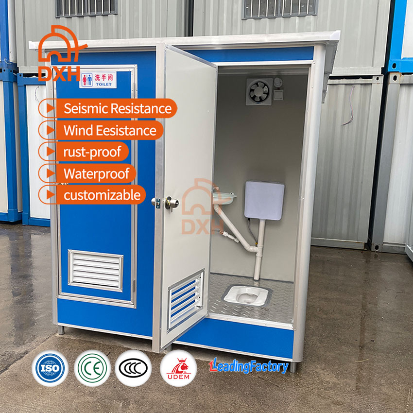Supplier Portable Mobile Flat Pack Container Restroom Public Toilet