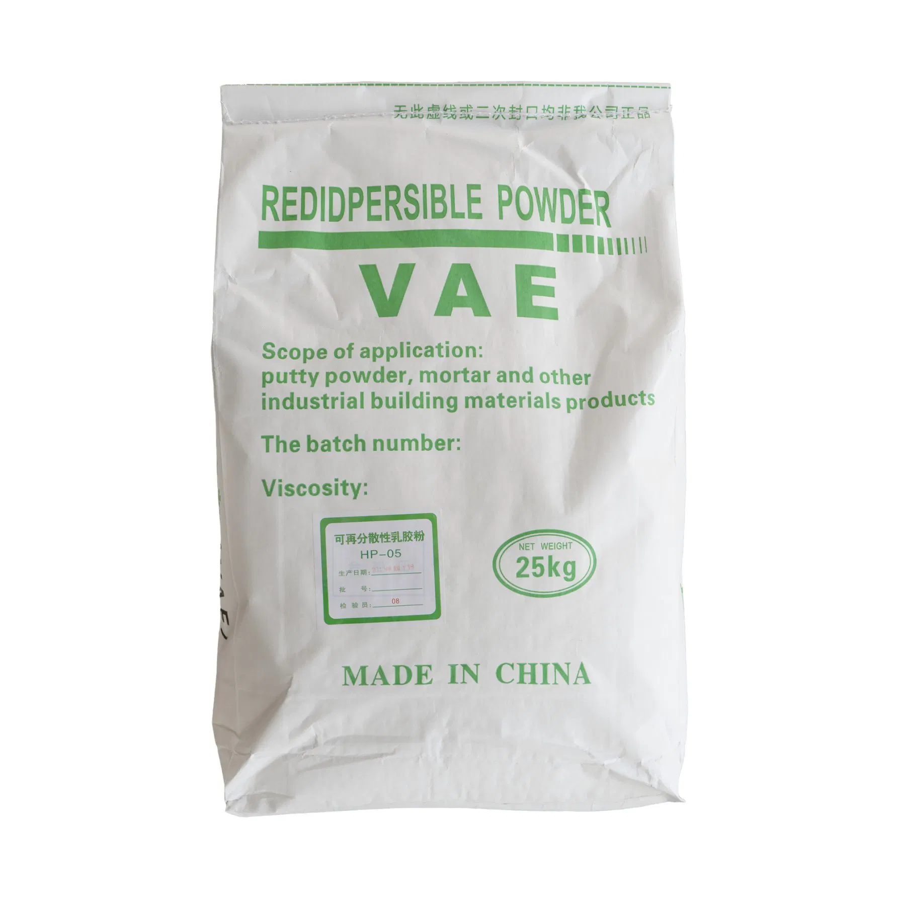 White Polymer Powder High Viscosity Vae/Rdp Redispersible Polymer Powder
