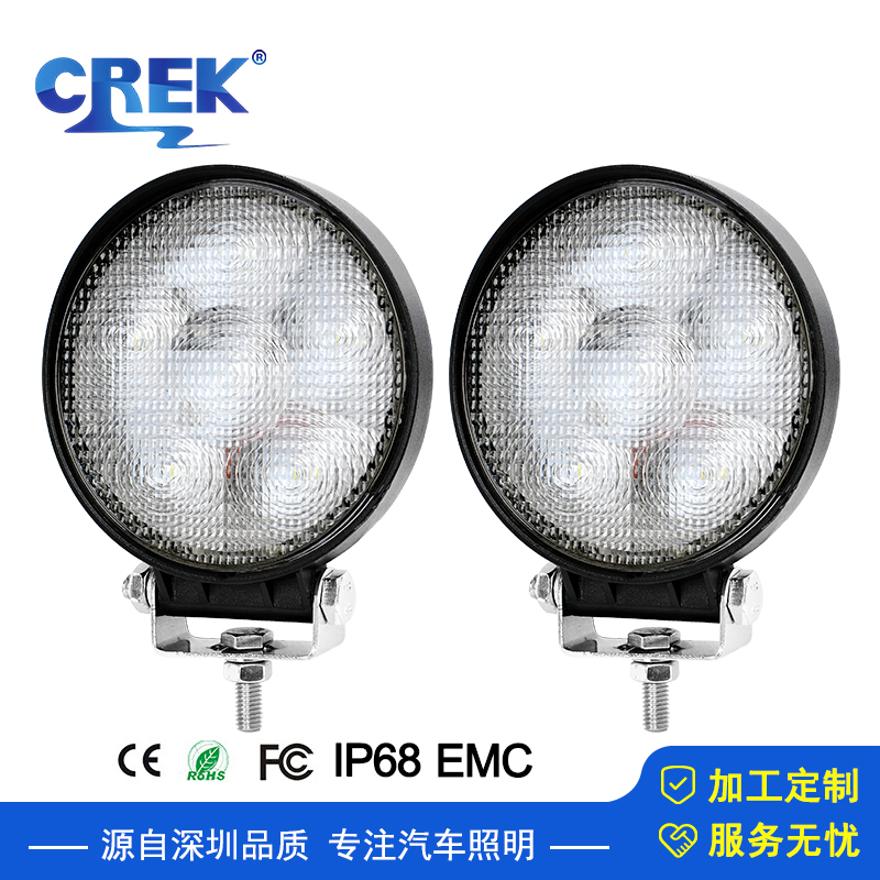 Набор круглых светодиодных фар 6PCS 18W для мотоцикла и авто