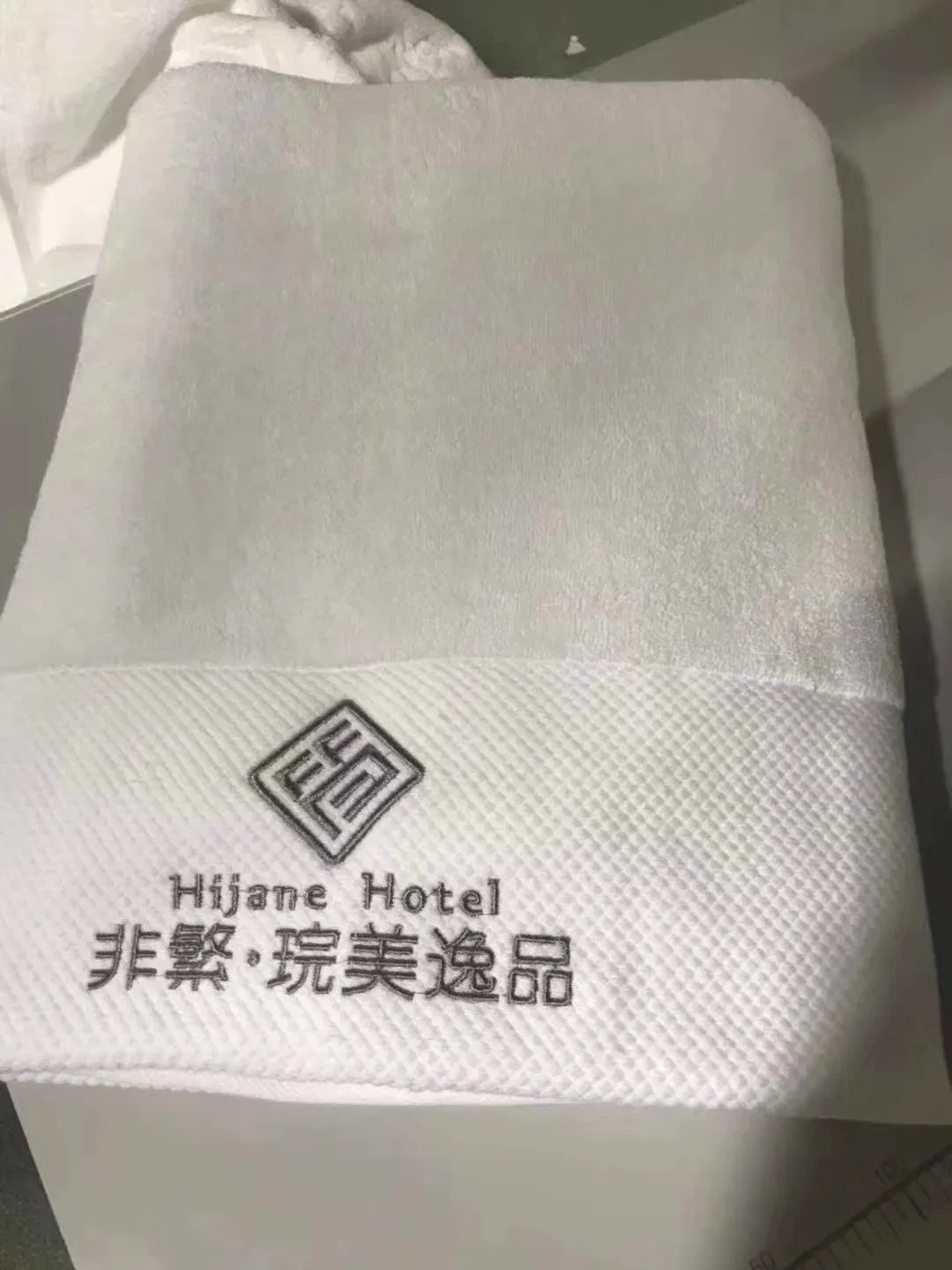 Bath Towel for Hotel with Gift Box Type