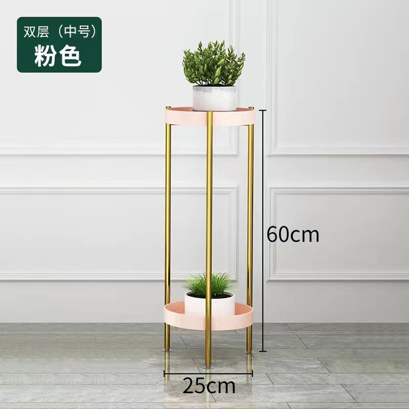 Modern Style Iron Multi-Sorey Flower Shelf, Stock Home Balcony Flower Port Stand Display Rack Indoor Outdoor Garden