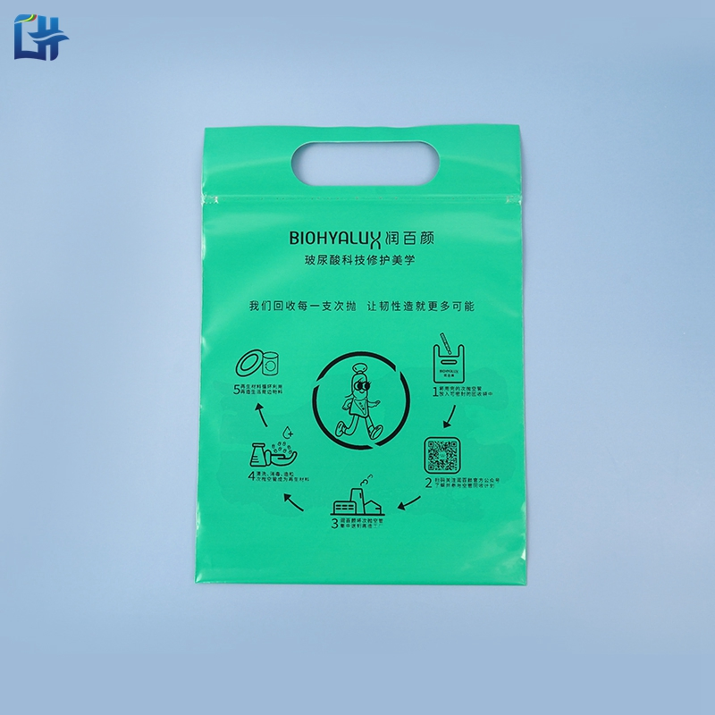 Customized LDPE Die Cut Cream Packaging Plastic Ziplock Bag with Handle