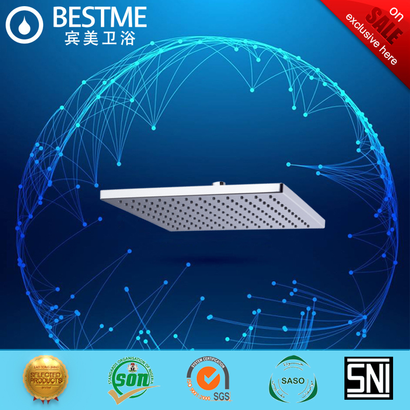 ABS Rectangle Excellent Quality Rain Shower (BF-M251-300X300)